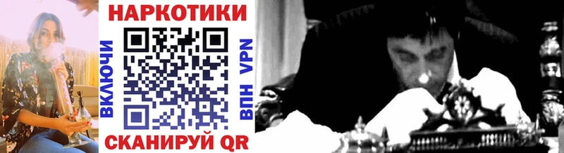 Купить наркотик Суоярви Марихуана Метадон СОЛЬ ГАШИШ MEGA вход Меф мяу мяу