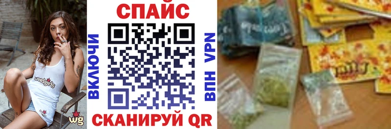 Бутират жидкий экстази Суоярви