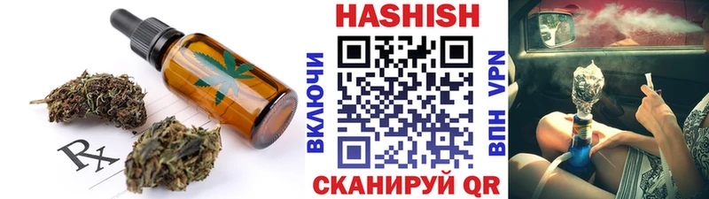 Еда ТГК марихуана  Суоярви 