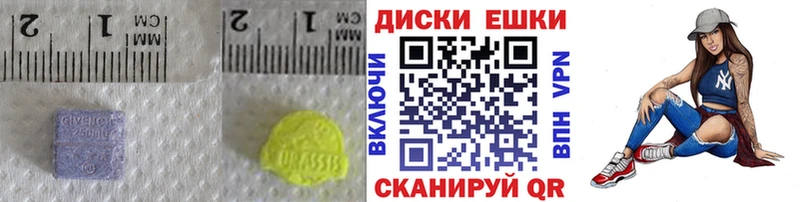 блэк спрут   Суоярви  ЭКСТАЗИ Cube 