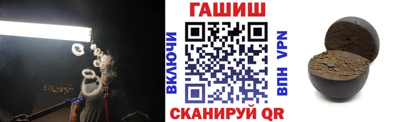 ОМГ ОМГ зеркало  Суоярви  ГАШИШ Изолятор 