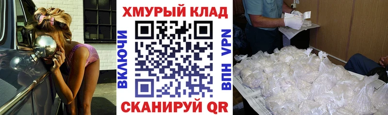 купить наркоту  Суоярви  ГЕРОИН афганец 