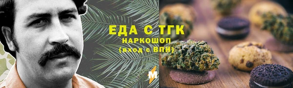 mdpv Михайловка