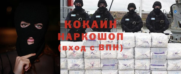 mdpv Михайловка