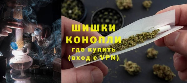 mdpv Михайловка