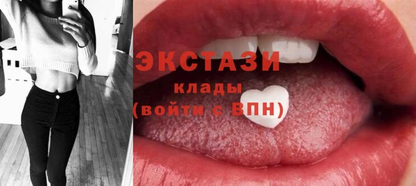 марихуана Михайлов