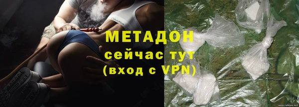 марихуана Михайлов