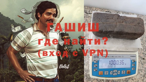 mix Медногорск