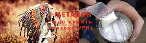 mix Михайловск