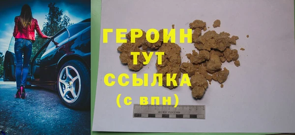 mix Михайловск