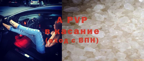 mix Михайловск