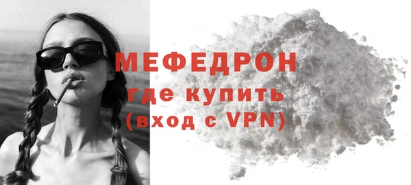 mdpv Михайловка
