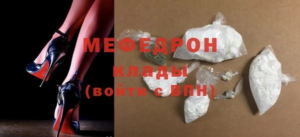 марихуана Михайлов
