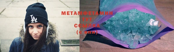 mdpv Михайловка