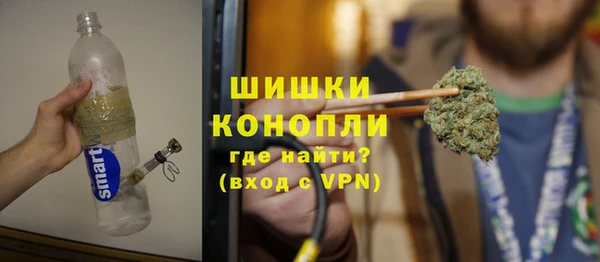 марихуана Михайлов