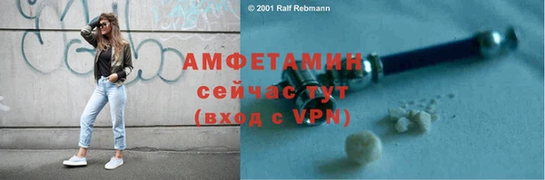 марихуана Михайлов