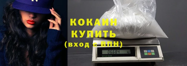 mdpv Михайловка