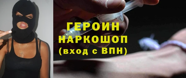 марихуана Михайлов