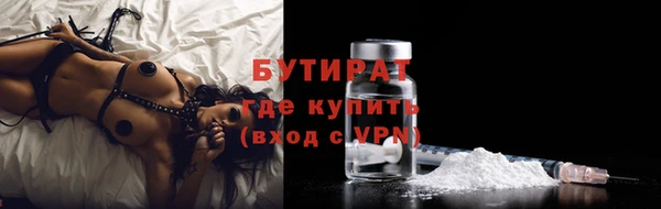mdpv Михайловка