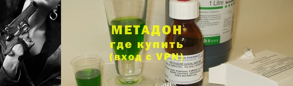 винт Мегион
