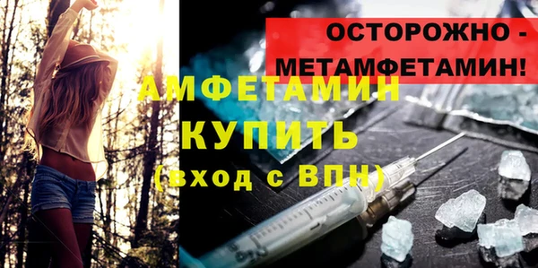 марихуана Михайлов