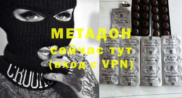 mix Михайловск