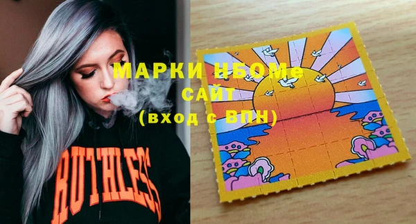 mix Михайловск