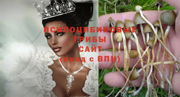 марихуана Михайлов