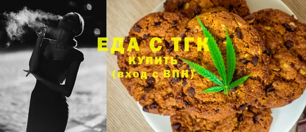 mix Михайловск