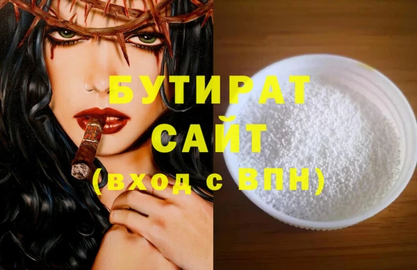 марихуана Михайлов