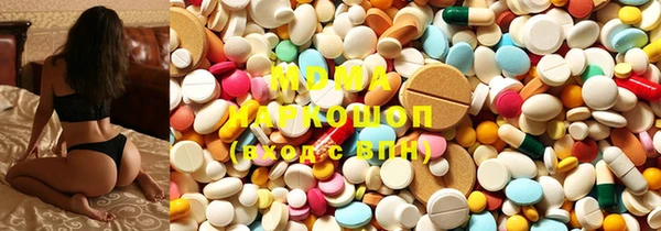 mix Михайловск