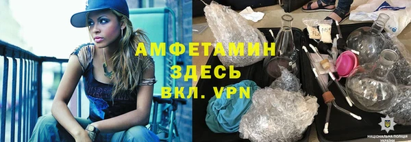 mix Михайловск