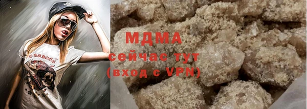 mdpv Михайловка