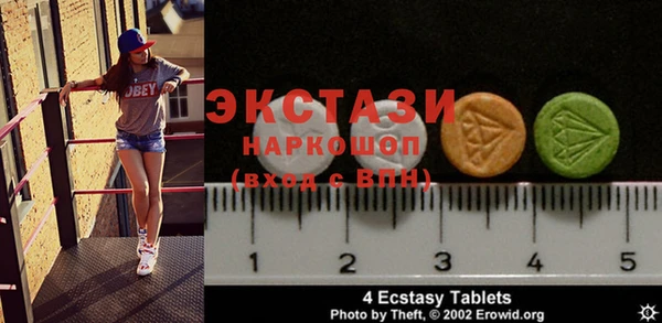 mdpv Михайловка