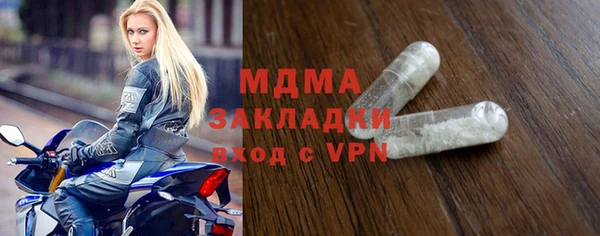 марихуана Михайлов