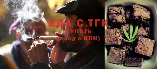 марихуана Михайлов