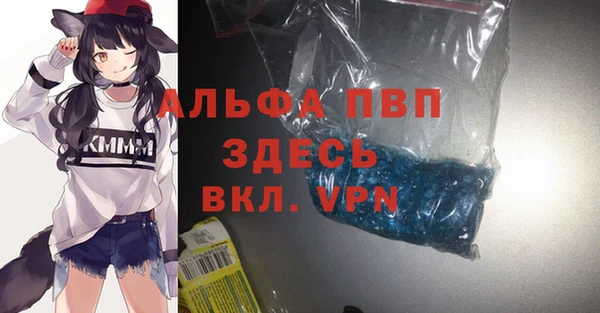 mdpv Михайловка