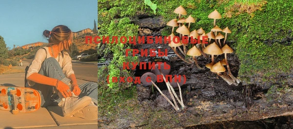 марихуана Михайлов