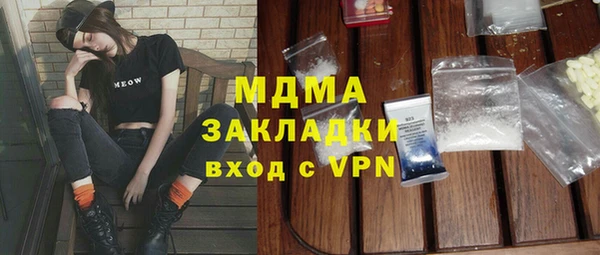 марки lsd Медвежьегорск