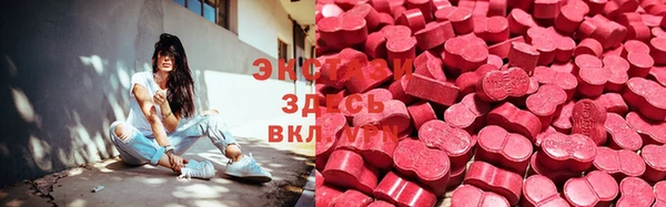 марихуана Михайлов