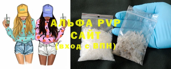 mix Михайловск